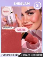 رژگونه مایع شیگلـم، مدل Color Bloom - Image 3