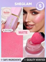 رژگونه مایع شیگلـم، مدل Color Bloom - Image 6