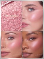 هایلایتر استیکی شیگلم، مدل Buttery Bling - Image 2