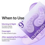 پچ زیر چشم نامبوزینnumbuzin سری 9+ مدل NAD+ Collagen 50Peptides ضدچروک، ضدپف و ضدتیرگی - Image 3