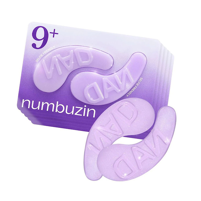 IMG_2172.jpeg پچ زیر چشم نامبوزینnumbuzin سری 9+ مدل NAD+ Collagen 50Peptides ضدچروک، ضدپف و ضدتیرگی - Image 1