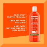 نرم کننده داخل حمام شی باتر کنتو Cantu Sulfate-Free Hydrating Cream Conditioner 400ml - Image 2