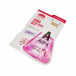 ماسک ورقه ای mediental ترمیم کننده و روشن کننده aura alpha mask - Image 2