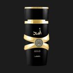 ادکلن اسد برند لطافه - Image 2