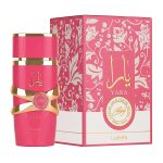 یارا کندی ادکلن برند لطافه