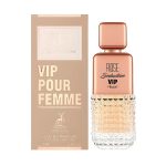 ادکلن وی آی پی پور فم برند الحمبرا VIP Pour Femme مشابه کارولینا هررا 212 وی آی پی رز (Carolina Herrera 212 VIP Rose)
