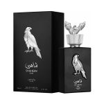 ادکلن شاهین لطافه