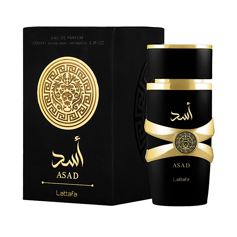 IMG_5502.jpeg ادکلن اسد برند لطافه - Image 1