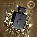 ادو تویلت کلاب د نویت اینتنس من Eau De Toilette Club De Nuit Intense Man - Image 4