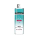 میسلار واتر نوتروژینا skin detox مدل ٣در١