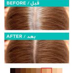 اسپری رنگ ریشه مو لورال رنگ ciemny blond/dark blond - Image 2